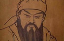 关羽为何不肯与黄忠同列为官？