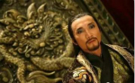 王莽痛恨起义领袖翟义 挖其祖坟将其家宅变粪坑
