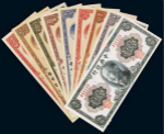 金圆券的疯狂贬值：为何金圆券会半年贬值500倍
