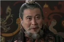 曹操的雄才大略 那么曹操当得起这四个字吗？