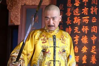 嘉庆皇帝为何要杀和珅？杀和珅对嘉庆有何益处