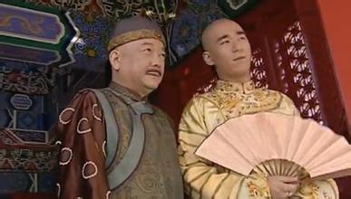 嘉庆为清算和珅做了哪些准备？又是怎样清算的