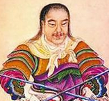 侬智高是哪个名族的？侬智高起义具有何历史意义
