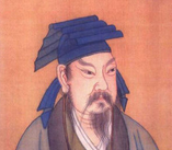 殷浩是个什么样的人？殷浩与桓温是什么关系