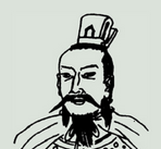 武昭王李暠是汉族人吗？李暠家训的内容是什么