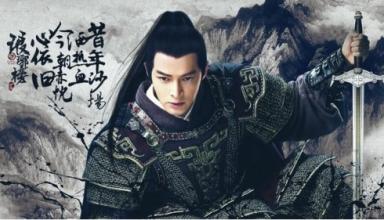 揭秘：晋元帝司马睿是怎样建立自己的政权的