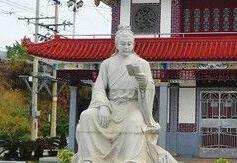 宋孝宗名相陈俊卿生平简介 陈俊卿是怎么死的