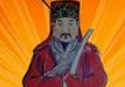 宋孝宗名相陈俊卿是怎样的人 历史如何评价陈俊卿