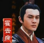 霍去病的亲生父亲是谁？霍去病为何叫卫青舅舅