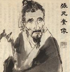张元素是弃医从政的吗？张元素是因何事成名的