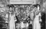 解密维新变法：慈禧并非一开始就不支持戊戌变法