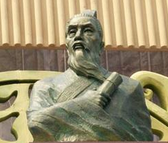 人民为何会崇拜尹吉甫？尹吉甫子伯奇无罪的故事