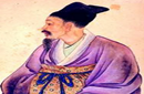 元稹生平经历 唐朝四大家之元稹