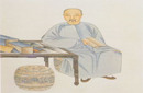 纳兰性德《清平乐》词作赏析
