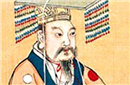 人们对太康之治的评价到底是怎样的？