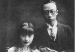 历史上皇帝离婚第一案：妃子事帝九年未蒙一幸