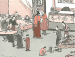解密：汉代的官职“刺史”到底有着什么职能权限？