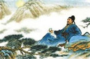 王昌龄《出塞》古诗原文意思赏析
