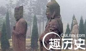南宋大臣郑清之的墓地 郑清之的家谱如何记载的