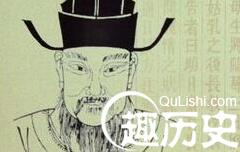 南宋郑清之生平简介 郑清之的作品有哪些