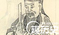 南宋权相史弥远是怎样的人 历史如何评价史弥远