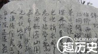 南宋丞相京镗的作品 京镗的词作集萃有哪些