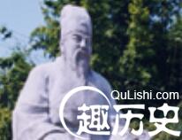 南宋大臣吴潜的墓地在哪里 吴潜的故里在哪里