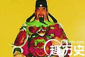 黄镛怎么读 黄镛生平简介 黄镛是怎么死的