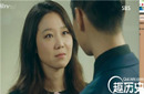 嫉妒的化身表娜丽和李华信在一起了吗？