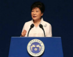 朴槿惠光复日就安重根关押地出错 青瓦台道歉