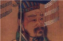 揭秘汉高祖刘邦究竟活了多少岁