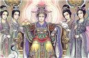 西王母的简介 西王母和王母是同一个人物吗