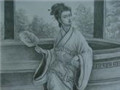 蔡琰的人物简介 东汉大文学家蔡邕的女儿