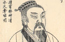 荒唐历史！亲王掘墓杀子竟然只是为了这个