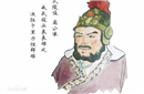 王离的人物争议 王离章邯谁先到