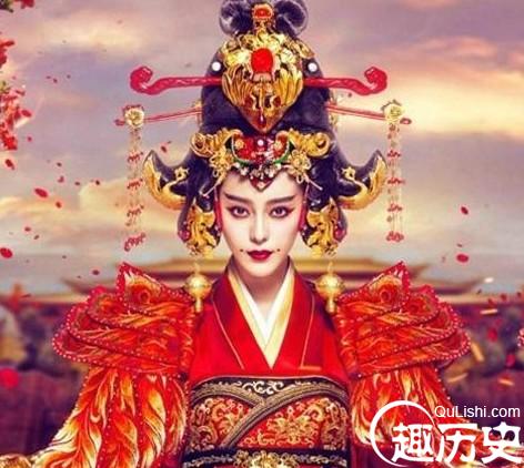 武则天
