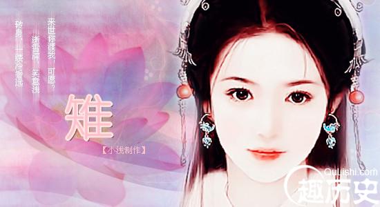 吕雉.jpg