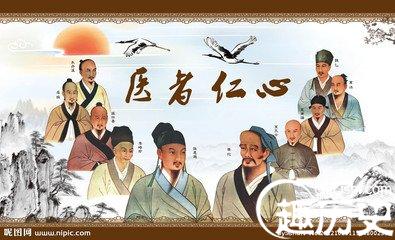 古代医生看病1.jpg