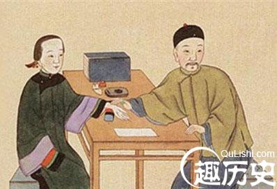 古代医生看病2.jpg