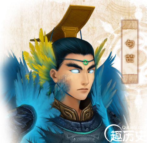 春神句芒