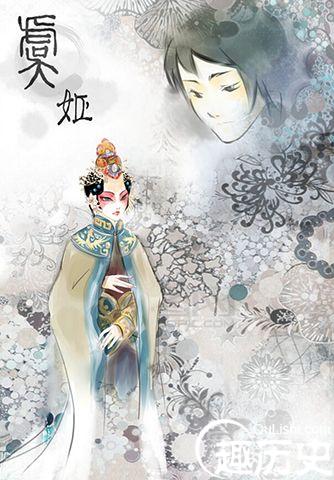 虞姬简介 虞姬和项羽的故事 虞姬是怎么死的