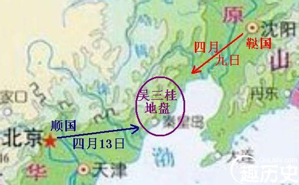 吴三桂所处的境地简图.jpg
