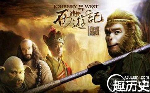 新版《西游记》剧照