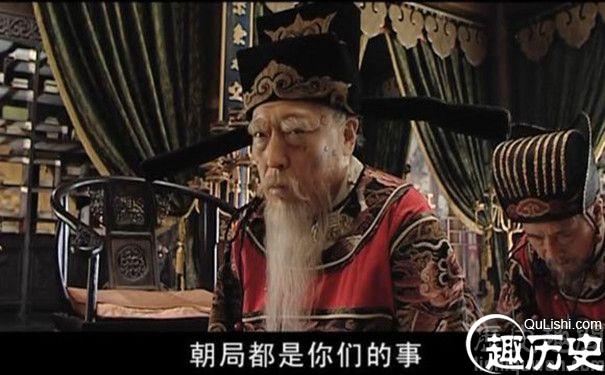 严嵩剧照