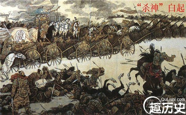 长平之战图片