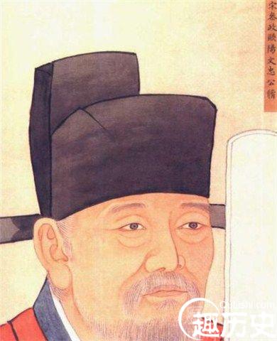 欧阳修图片