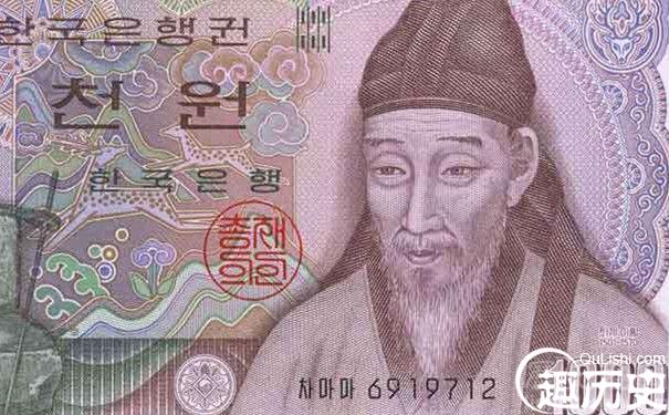 李滉