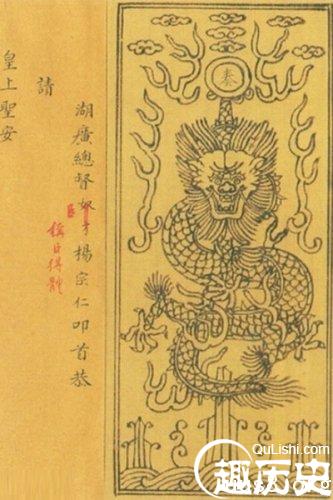 乾隆的一天：当皇帝也是有纪律的！