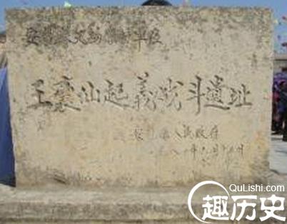 大清第一剐：20岁女英雄凌迟3650刀一声不吭，令人泪奔祭典