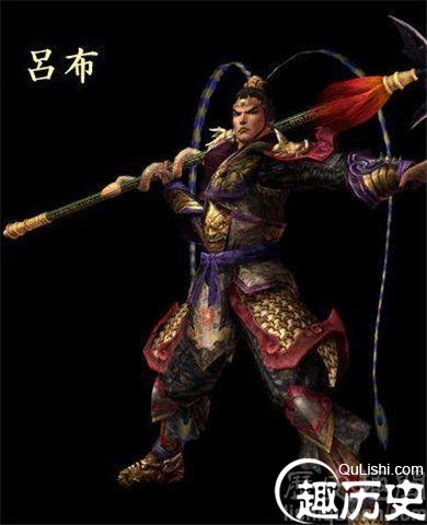 吕布画像